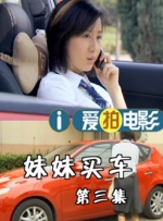 国产午夜电影在线观看