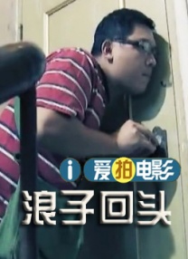 国产午夜电影在线观看